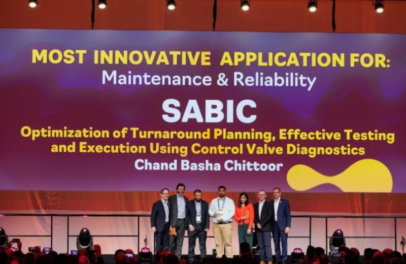 通过阀门诊断来优化大修计划、测试和执行