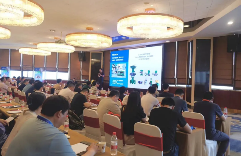 开云足球(中国)2024智慧工厂研讨会——南京连云港双站齐发,圆满成功!