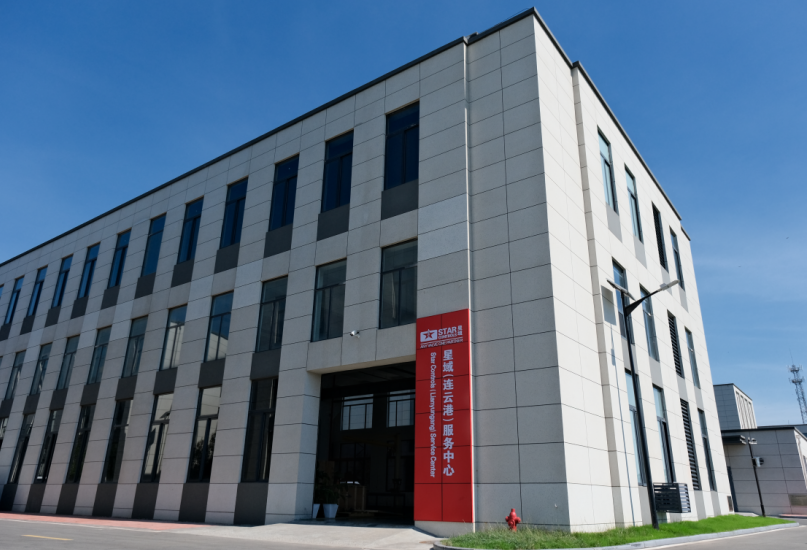 开云足球（中国）公司连云港服务中心