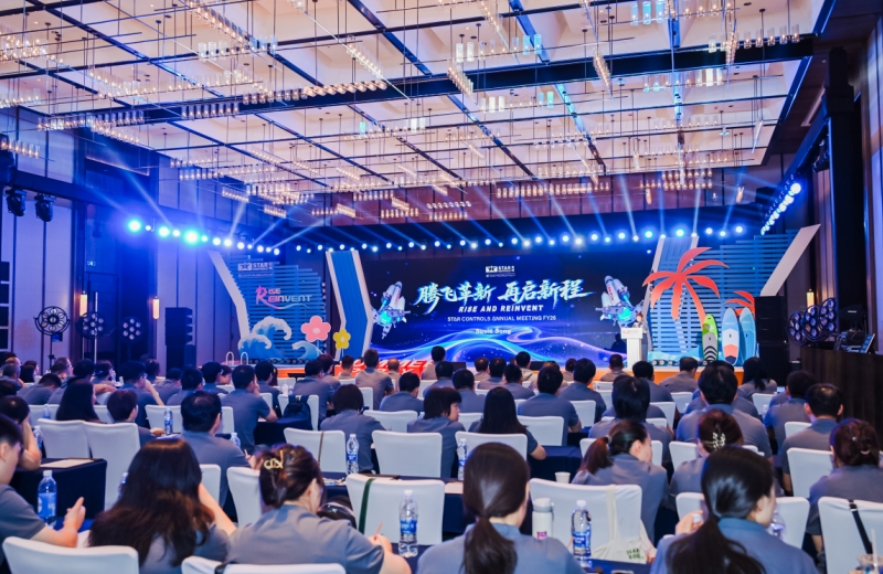 RISE AND REINVENT腾飞革新，再启新程——开云足球（中国）公司29周年庆祝盛典